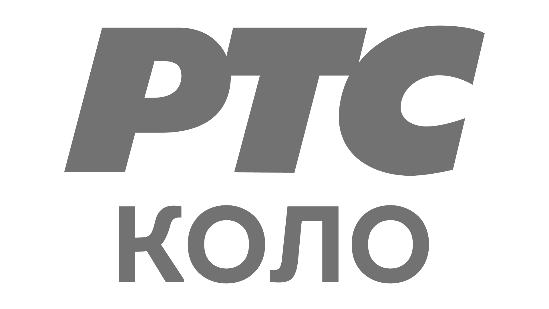 RTS Kolo Serbia logo