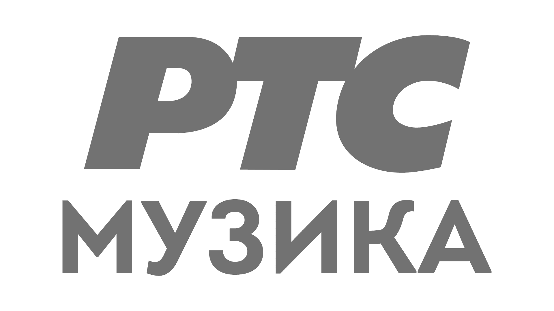 RTS Muzika Serbia logo