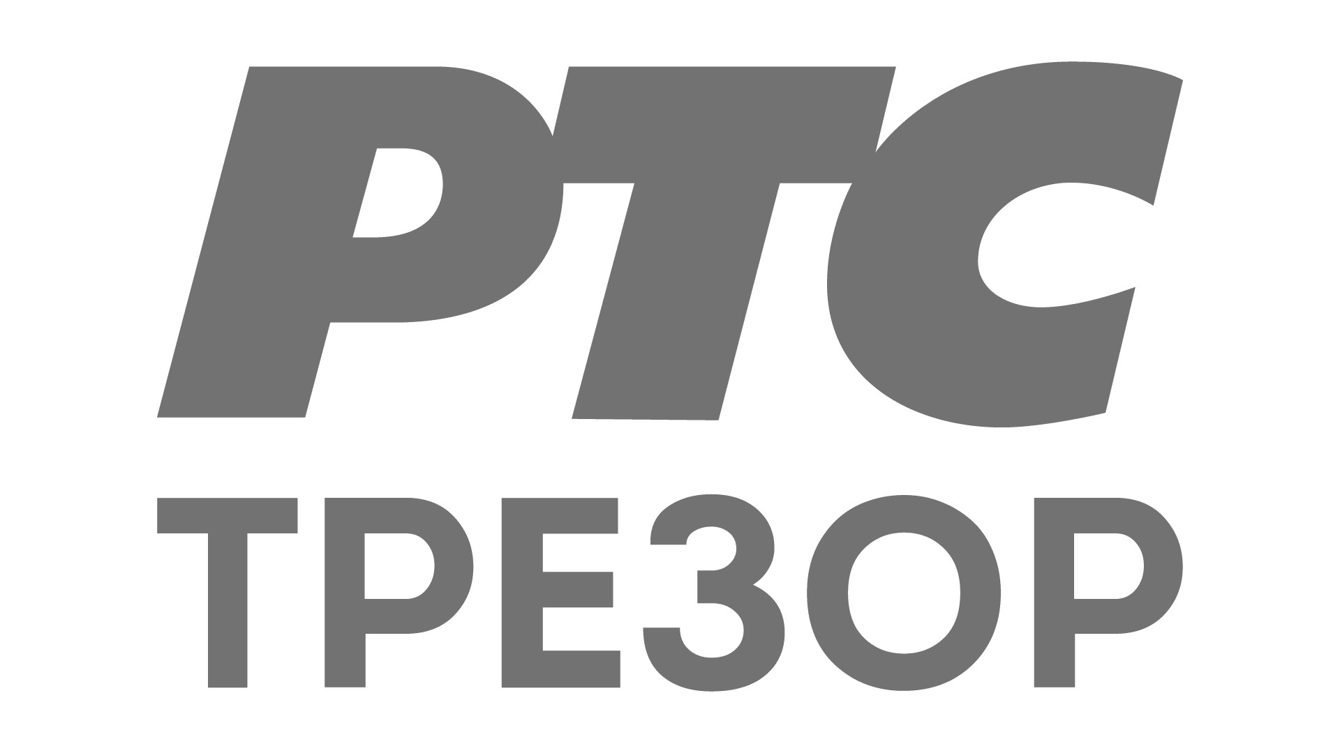 RTS Trezor Serbia logo