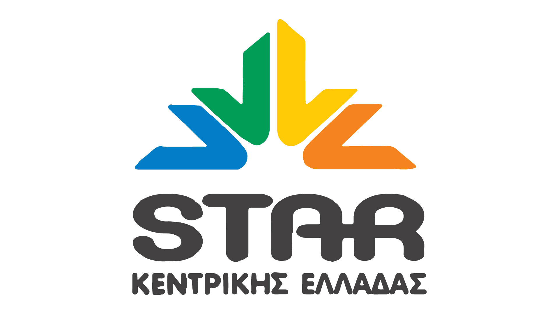 Star Central Greece logo
