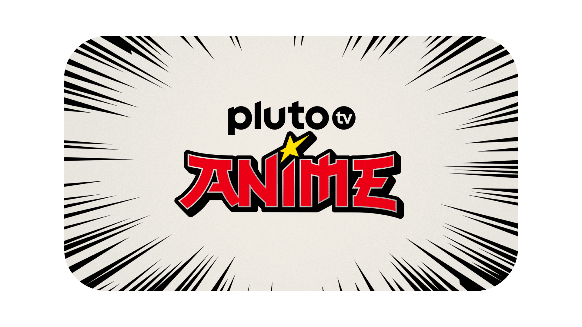 Pluto TV Anime logo