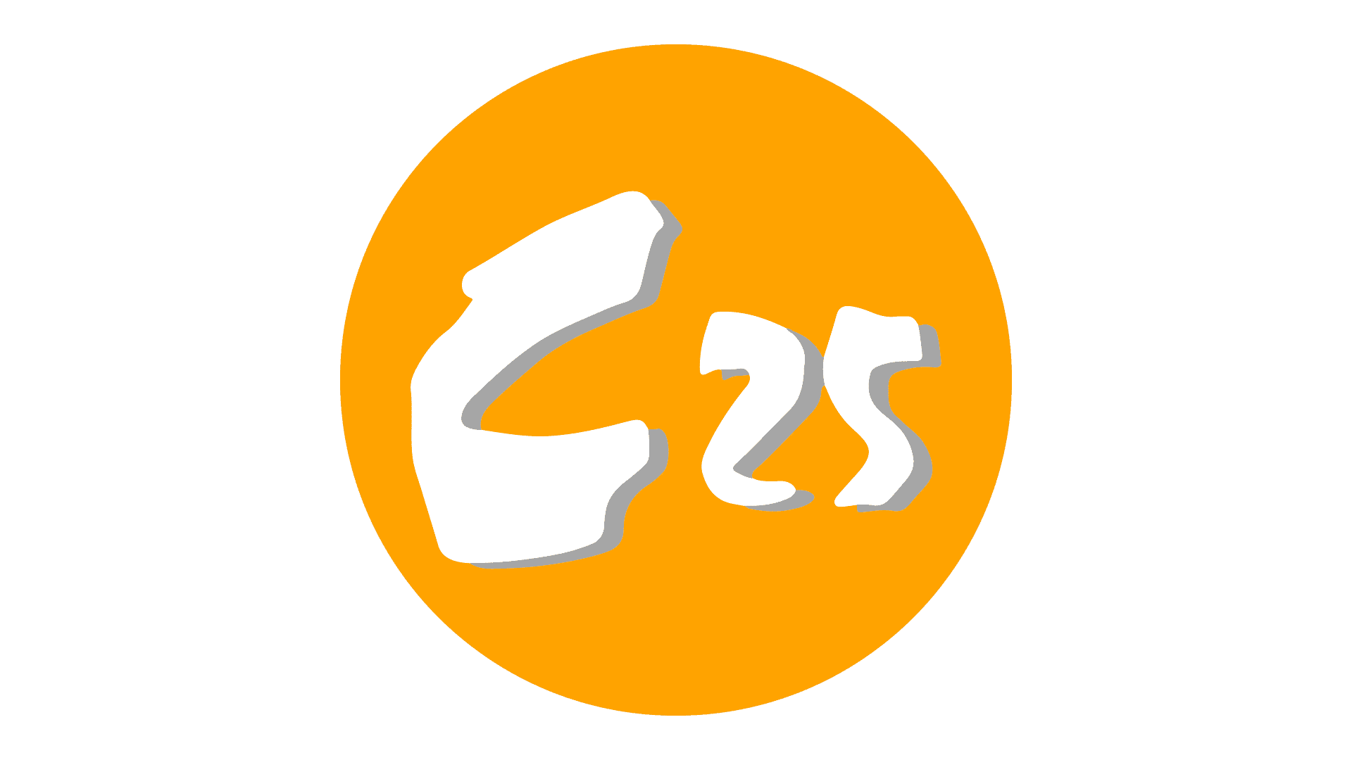 Canal 25 TV de Barbastro y el Somontano logo