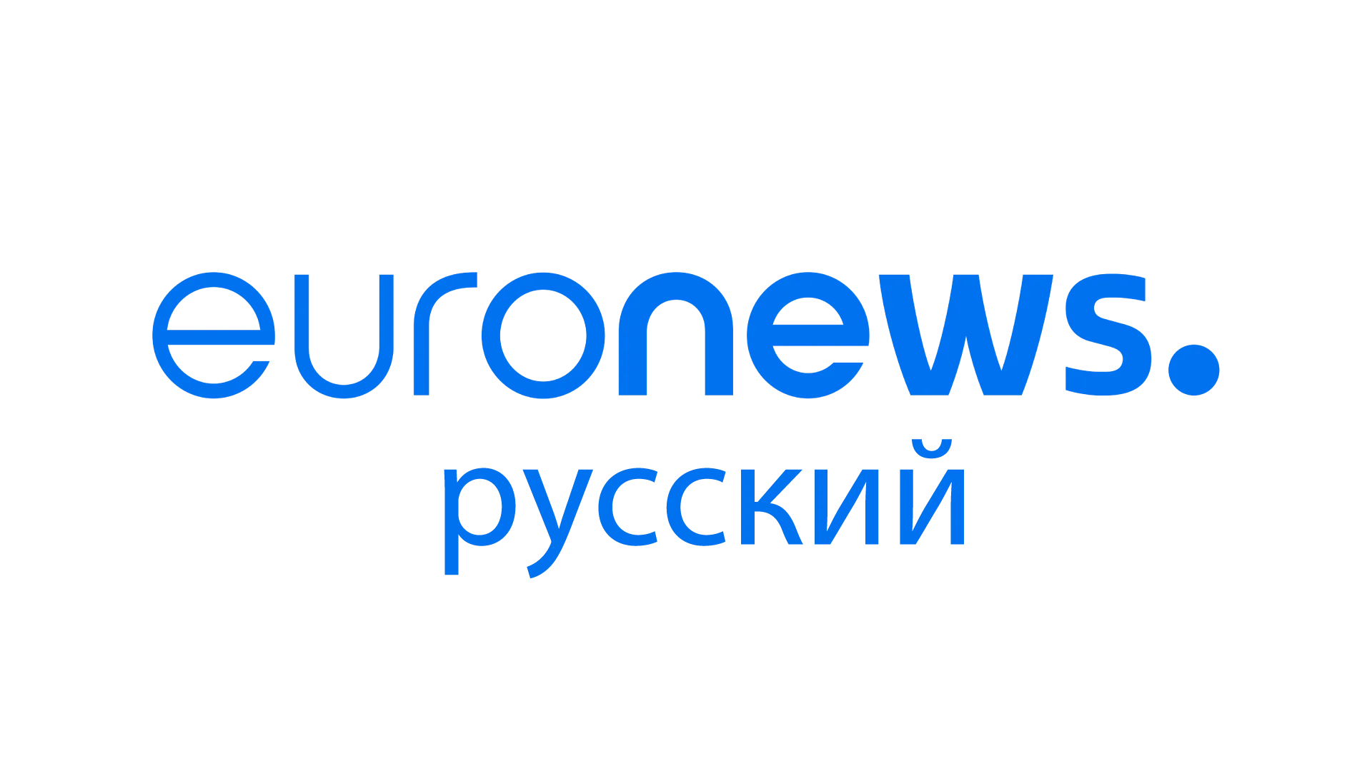 Euronews Русский logo