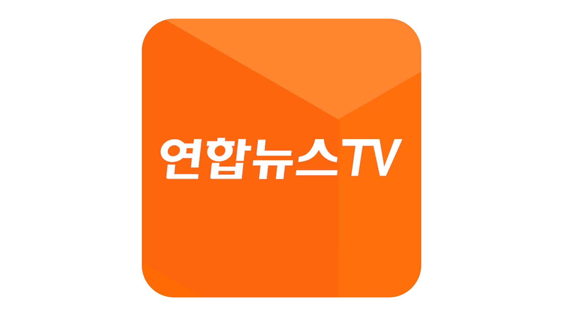 Yonhap News TV logo