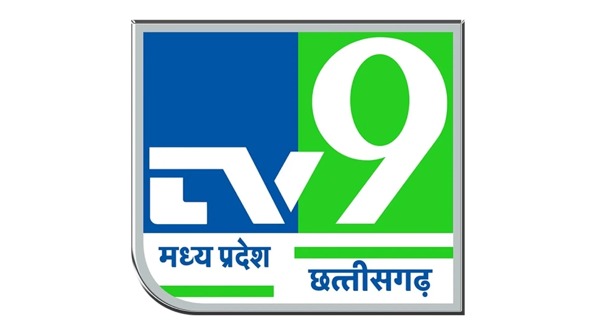 TV9 Madhya Pradesh Chhattisgarh logo