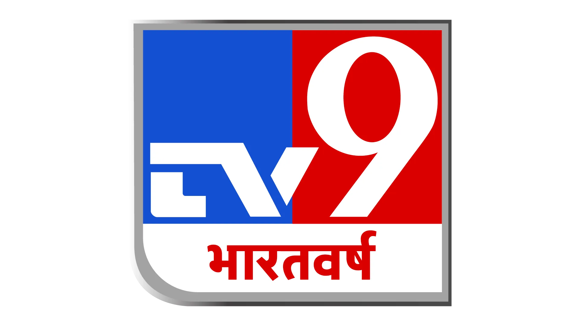 TV9 Bharatvarsh logo