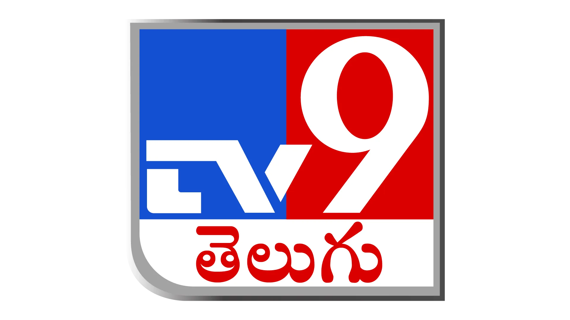 TV9 Telugu logo