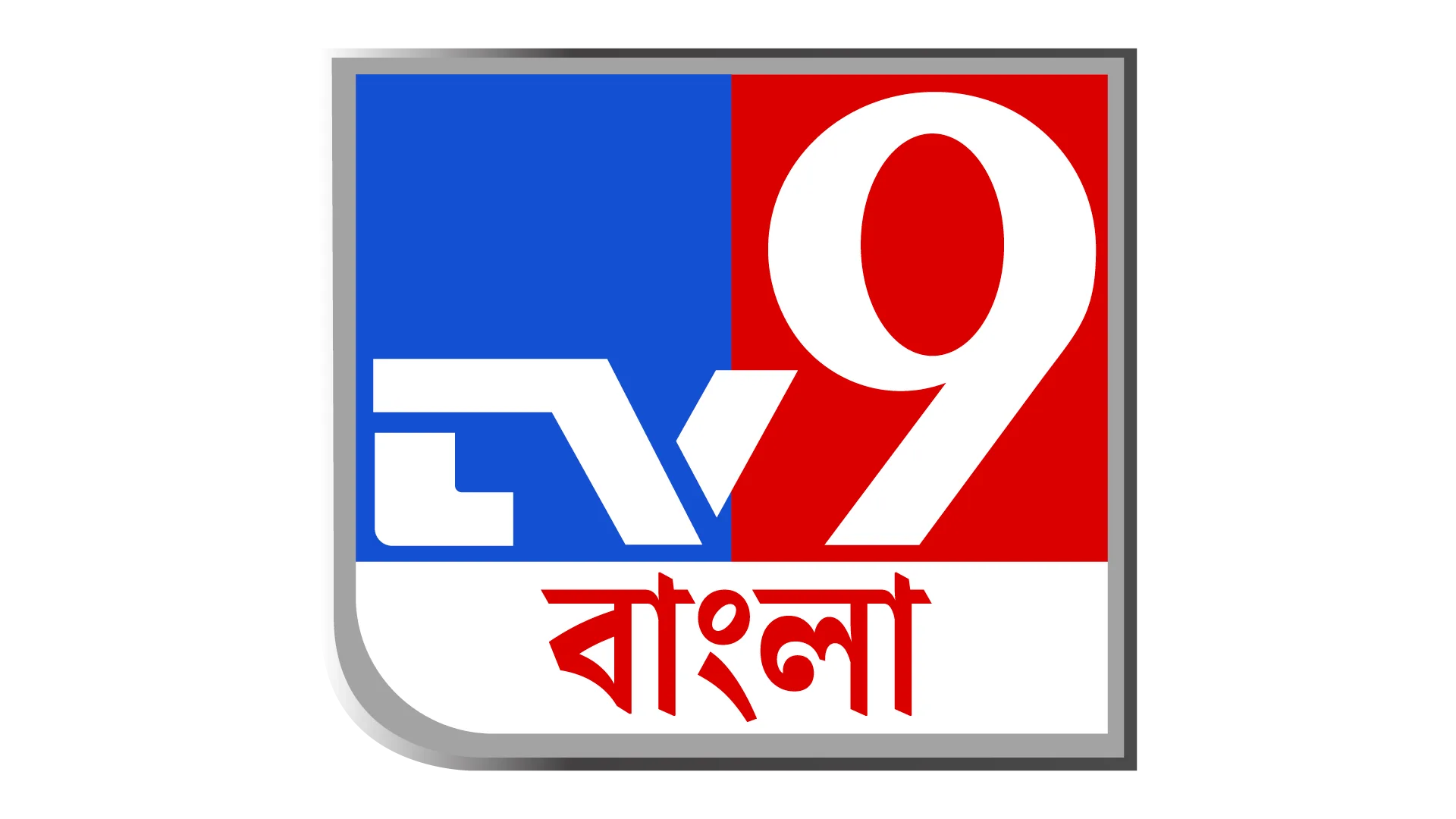 TV9 Bangla logo